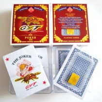 Northeast filling pit special plastic poker cloth pattern Angel White Edge big bee 9-A box two pairs of filling pit kick pit