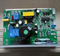 Broad and cutting-edge treadmill 1768LS motherboard computer board lower control board power board circuit board circuit board
