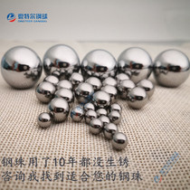 Solid Stainless Steel Beads 2mm3mm4mm5mm6mm7mm8mm9mm 304 Precision Stainless Steel Ball Ball