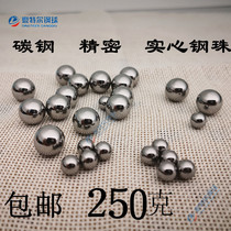 Steel ball Carbon steel ball 2mm2 5 2 8 3 4 4 5 5 5 5 6 7 9 10 11mm4 4