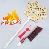 Auspicious Ruyi weaving tools Large mite household pat quilt beat quilt sun quilt clothes dry