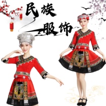 New Miao performance costume Tujia costume female Xiangxi minority adult long Yao Yi dance costume