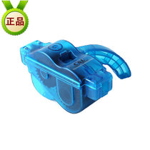 Professional chain washer mountain bike cleaning tool bicycle maintenance riding equipment
