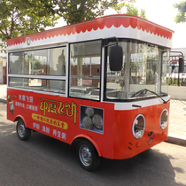  Snack car multifunctional electric four-wheeled mobile breakfast cart stall fast food milk tea fried malatang ice powder car