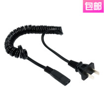 Nadu is suitable for CMOX cs-2100x 2830 8088 300i 500i razor charger