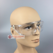 SF-1 high temperature glasses anti-shock and chemical labor protection anti-spatter export standard wind-proof glasses