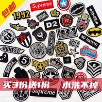 Self-adhesive cloth patch down pants hole patch Black Badge embroidery sticker decoration small no trace repair DIY