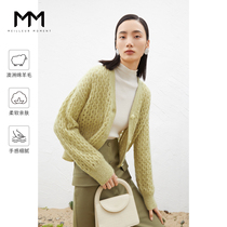 Mall Tongan MM LEMON 2022 Spring new wool Horse Hairy green knit cardiolor 5D2130331