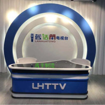News Desk Host Station TV Studio desk Host desk Host desk Beijing Tianjin Shanghai Jiangsu State