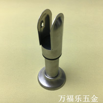 304 stainless steel stainless steel spacer accessories Splint foot support foot adjustable foot seat length 10 cm