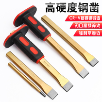 Stone chisel Tuolix flat chisel flat chisel tip chisel Alloy steel chisel Iron cement flat head tip electric welding chisel tool
