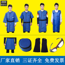 Lead clothing x-ray radiation protection clothing Protective clothing one-piece interventional radiology lead eye protection glasses gloves collar neck cap