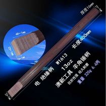 Hardware tools new handle Australian hammer handle horn hammer chicken wing wood hammer handle insulation nail puller carpentry