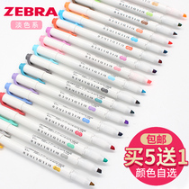 5-get-1 Zebra fluorescent color pen mark number zebra full set flagship store official website double-headed light department wkt7 for students