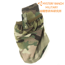 (Group Purchase Benefits) Farm Army Edition SOCOM kettle bag MC camouflay god Nong Jun Line MYSTERY mystery