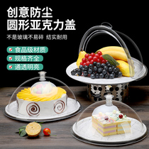 Plastic cake dessert tea break bread snack transparent cover buffet display black and white imitation porcelain large plate with large cover