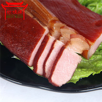 5kg of Mid-Autumn Festival gift Hunan bacon specialty farm Xiangxi bacon authentic bacon sausage homemade smoked meat