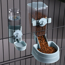 Automatic feeder hanging cat cat food bowl feeding supplies dog pet cat bowl feeding cat self-service feeding machine