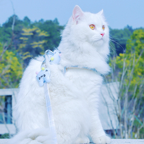 Kitty Traction Rope Slip Cat Rope Son Walk Dog Defense Off Rope Bolt Chain Sub Chest Harness Small Cat Out Supplies