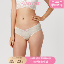 6IXTY8IGHT 68 autumn lace underwear thin womens new modal low waist breifs PT11140