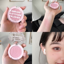 I want to brush bald it Korean 16 brand vitality blush peach foam lilac bean paste