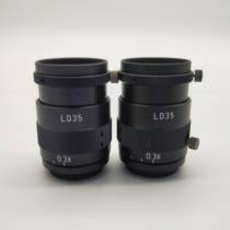 Sub-glow VST VS-LD35 High resolution Low Distortion Microlens Great View Deep Industrial Lens 95 New