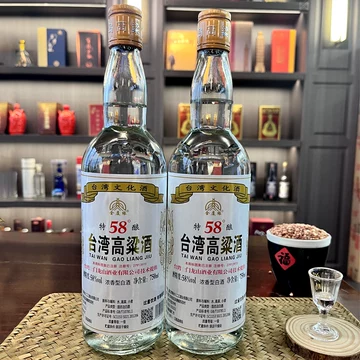 ◇金門高粱酒 「青花蟠龍酒」58度 750m l 未開封 化粧箱 - メルカリ