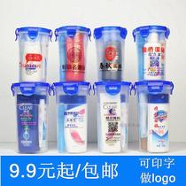Travel wash set travel gargle Cup hotel toiletries shampoo shower gel toothbrush toothpaste