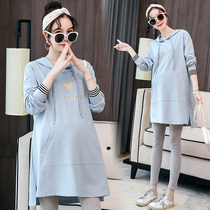 Pregnant woman Spring loaded with hat sweatshirt 2022 suit Fashion style spring long sleeve blouses spring and autumn with dress surges in spring