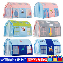 Children Beds Tent Boys Girls Indoor Games House Bunk Beds Decorated children beds Anti-mosquito and anti-fall Bed Gods