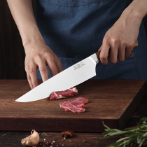 French Saibadi imported steel knife Japanese cooking knife Chef knife slicing knife Sushi knife Kitchen kitchen knife