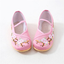 Old Beijing Cloth Shoes Embroidered Shoes Spring and Autumn Ethnic Style Student Dance Performance Shoes Antique Style Embroidered Hanfu Shoes