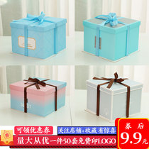 Net Red birthday cake box 6 8 10 12 14 inch portable raised Custom baking square cake packaging box