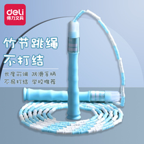 Able Childrens Bamboo Festival Jumping Rope Kindergarten Elementary School Students Beginner can regulate the special rope in the sports exam