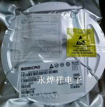 Domestic spot SGM2036-3.3YN5G TR SOT23-5 sample 0.5 yuan 10 starting