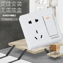 Type 86 open wall switch with socket open wire box 1 open 5 holes one open five holes five 5 holes single control household power supply