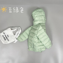 ul home 2021 new children light thin and down clothes boy girl 100-170 connected hat jacket baby down