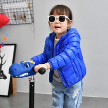 Upland Boy clothing light and thin down jacket Short-to-cover jacket jacket male and female baby boy winter clothing 3-12 years old