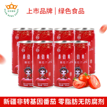Guannong tomato juice Xinjiang special concentrated juice drink Raw juice light fasting fruit and vegetable juice 205ml*8 cans