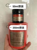 Limited special sale Christophe Robin prickly pear seed oil moisturizing repair hair film 250ml 50ml 50ml