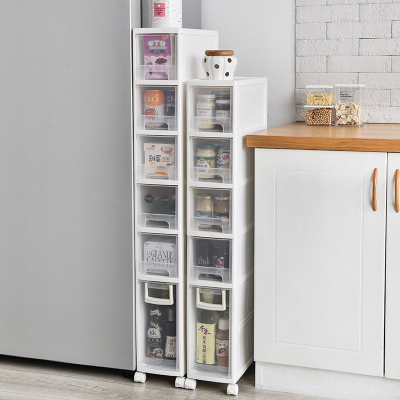 16cm wide-clamped storage cabinet kitchen refrigerator next to the gap bedside narrow cabinet bathroom drawer-type sandwich cabinet