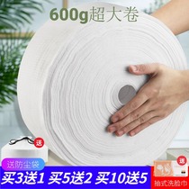 Beauty salon wash towel thickened cotton disposable cleansing towel paper women cotton soft wipe face towel beauty products