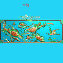 109 New Lotus Fine Carving Bird Enclosure Lotus Baffle Wood Carving Backboard Fine Carving Crane Degree Lotus Fish