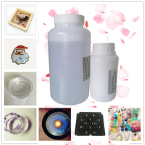 Epoxy resin AB adhesive epoxy resin AB adhesive electronic potting adhesive 3:1
