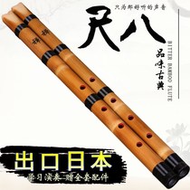 Shakuhachi instrument? The shakuhachi Japanese Shaku? Introduction to the shakuhachi beginner artifact resin shakuhachi? Large resonance