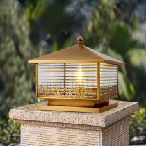 OUTDOOR WATERPROOF FULL COPPER COLUMN HEAD LAMP YARD GARDEN SOLAR DOOR COLUMN LAMP VILLA WALL GATE TO PICK UP POLE LAMP