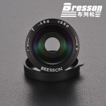 Boulezon Leica M10 M10-P M10-R M10-R view amplifier 1 1-1 6 times diopter adjustment eyepiece