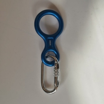 Safety hook steel hook mountaineering rock climbing quick-hanging self-locking O-hook high-altitude downhill hook 8-word ring slow descent descending device