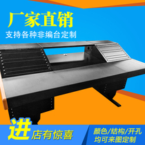 Recording studio workbench arrangement table Music audio console Non-programming table Custom mixer table manufacturer spot