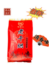 (Hongdong Daye Tea) Authentic Shanxi Hongdong Special Product Old Dry Bing New Tea Anhui Huangda Tea Qingxiang Fragrant Fragrant